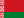 Belarus Flag