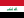 Iraq Flag