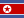 North Korea Flag